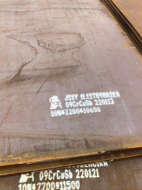 后安镇ND耐酸钢板